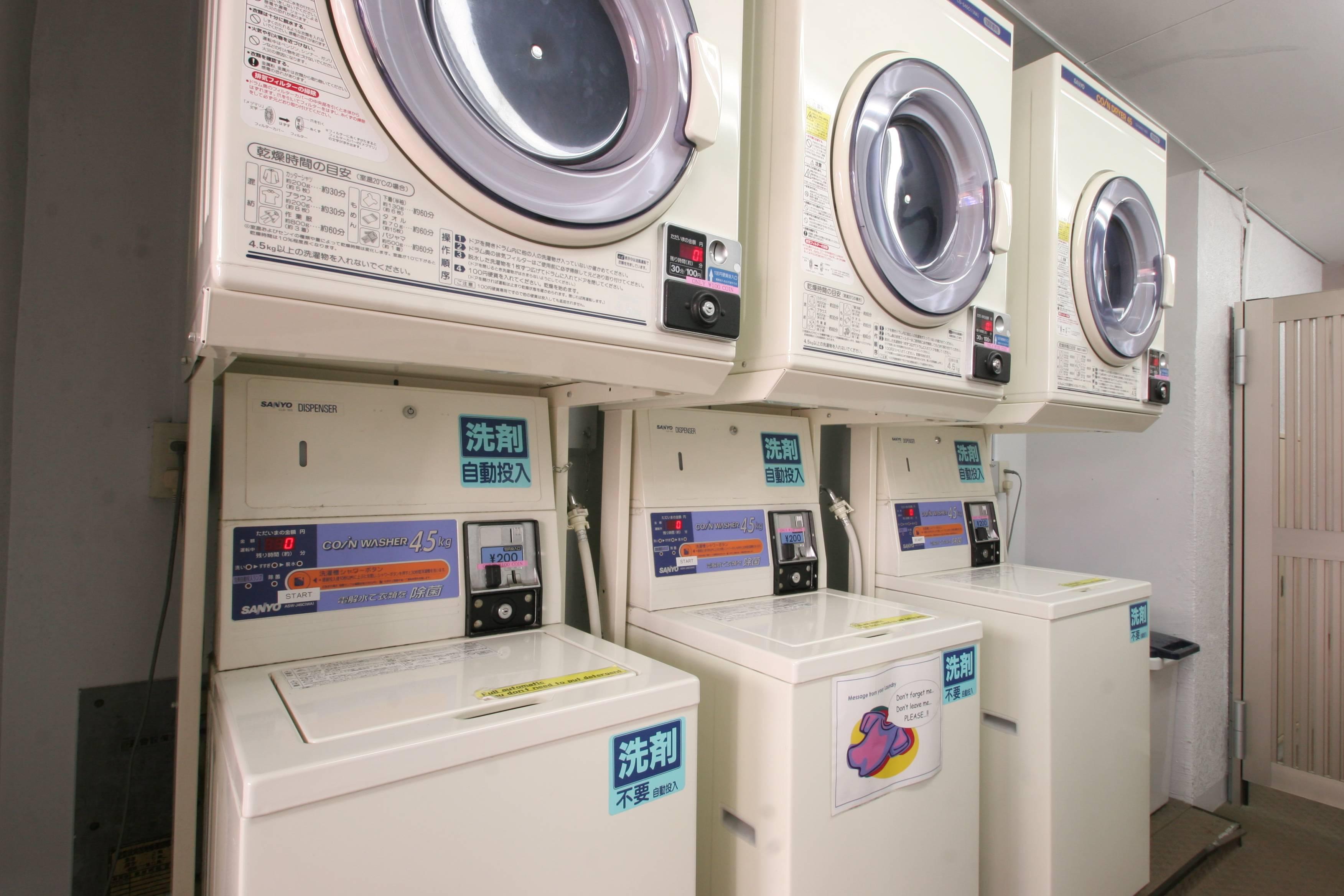 Sakura Hotel Ikebukuro Τόκιο Εξωτερικό φωτογραφία