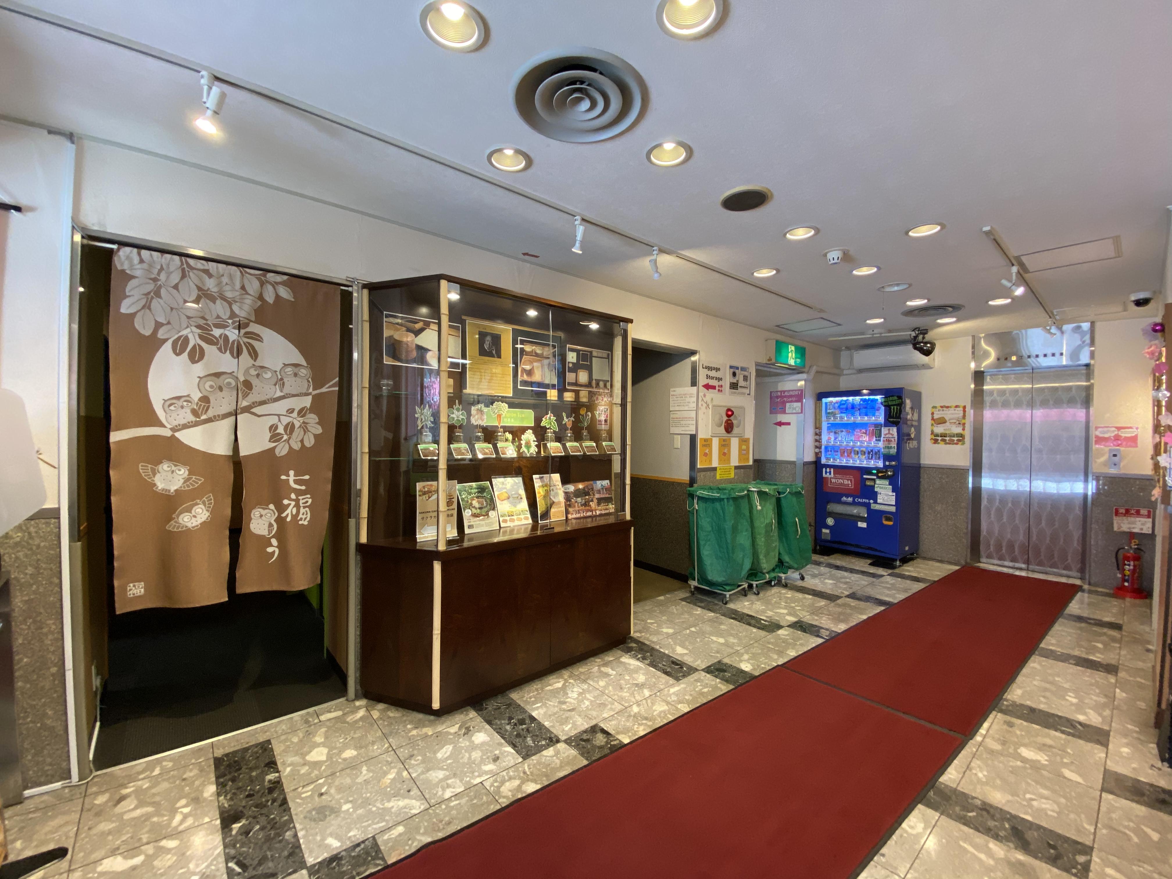Sakura Hotel Ikebukuro Τόκιο Εξωτερικό φωτογραφία