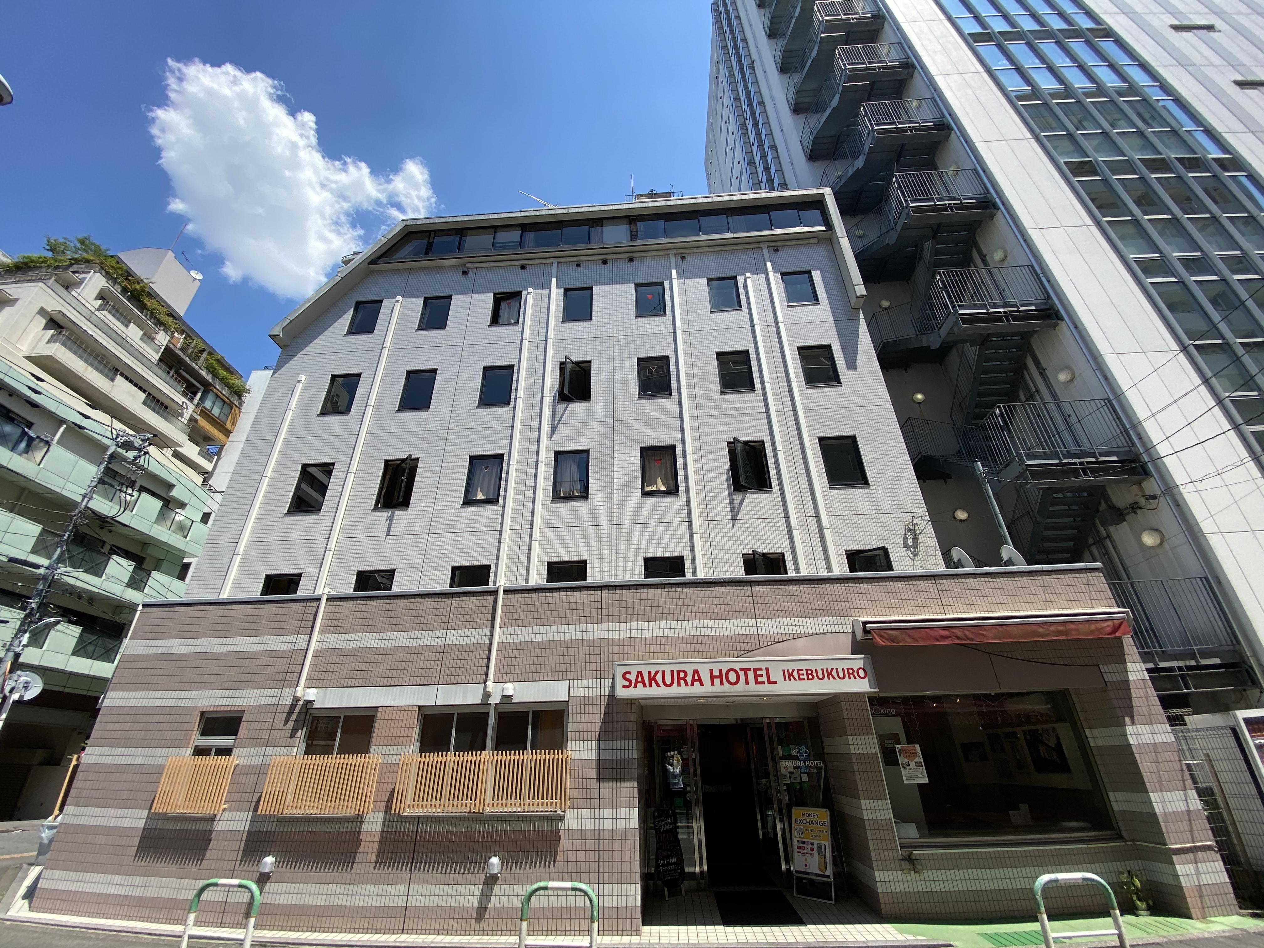 Sakura Hotel Ikebukuro Τόκιο Εξωτερικό φωτογραφία