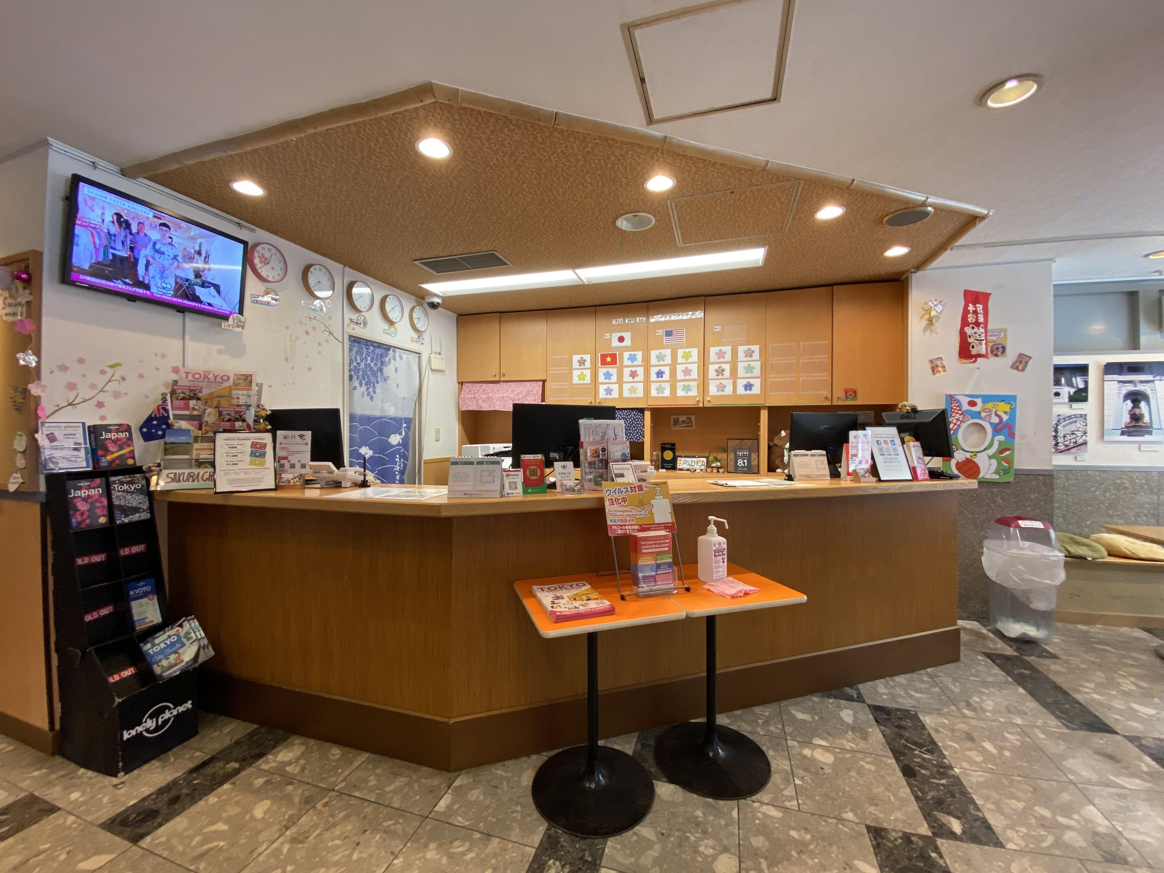 Sakura Hotel Ikebukuro Τόκιο Εξωτερικό φωτογραφία