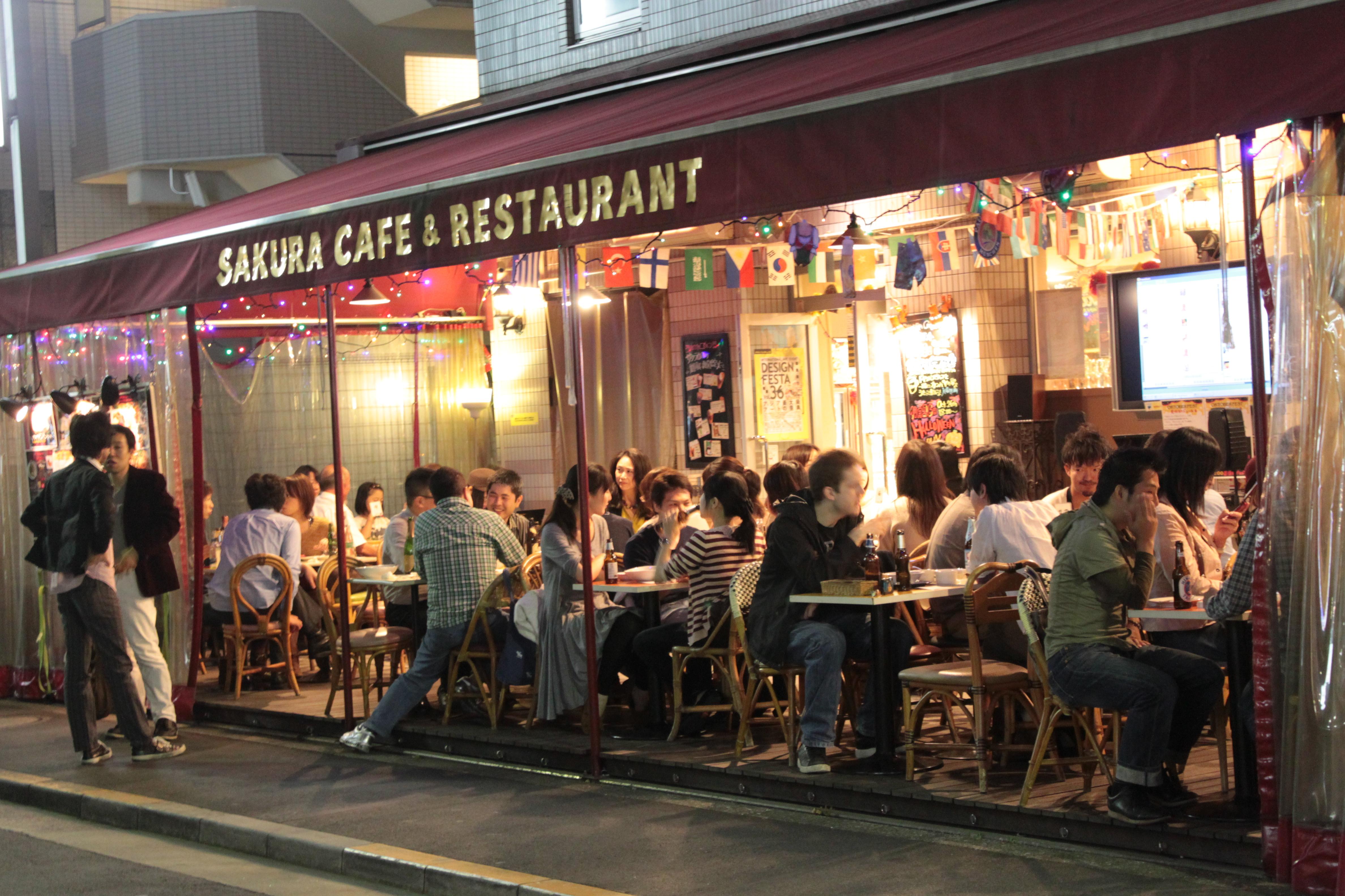 Sakura Hotel Ikebukuro Τόκιο Εξωτερικό φωτογραφία