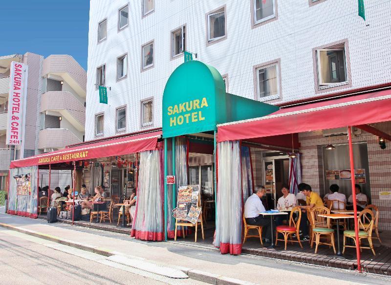 Sakura Hotel Ikebukuro Τόκιο Εξωτερικό φωτογραφία
