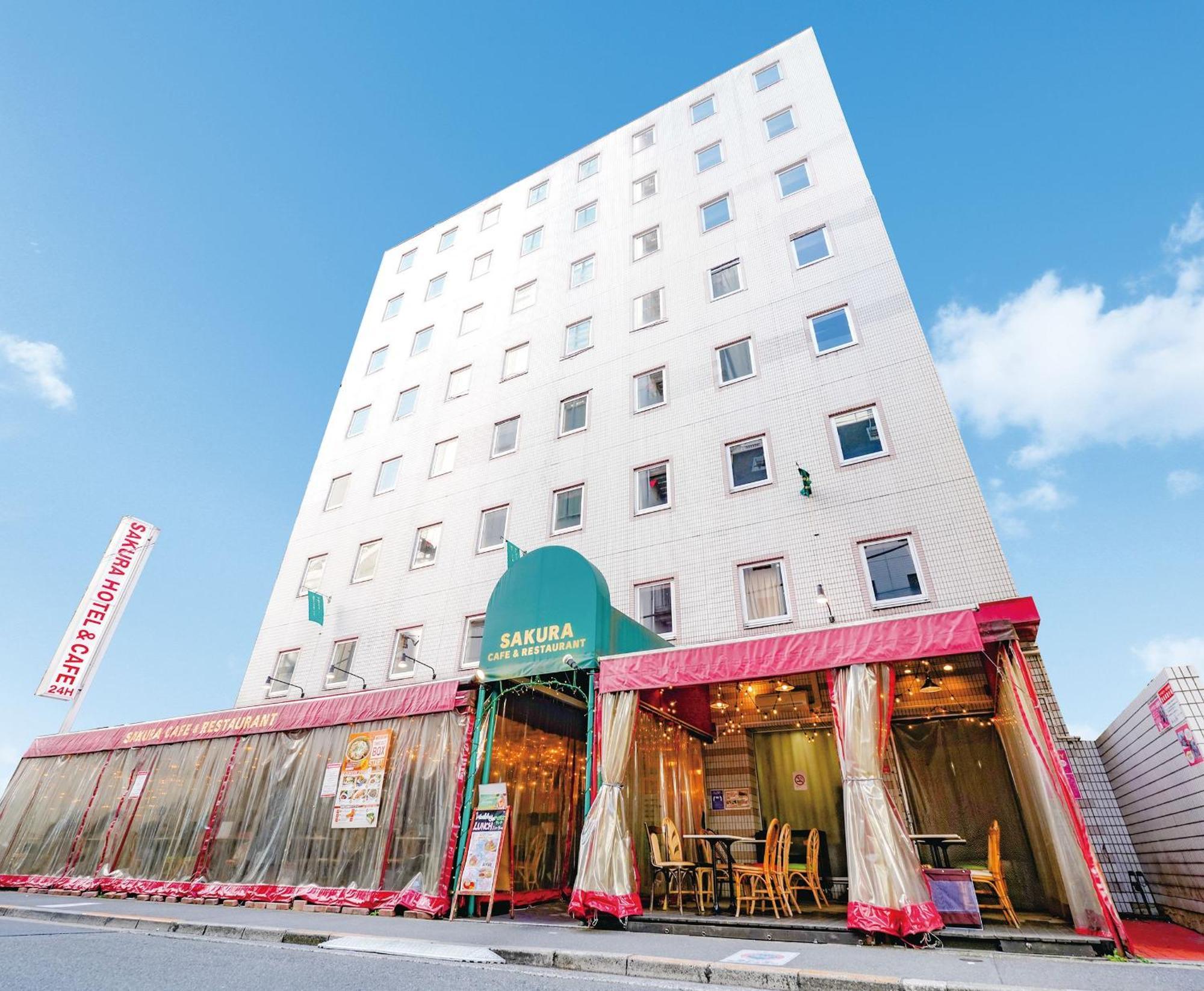 Sakura Hotel Ikebukuro Τόκιο Εξωτερικό φωτογραφία