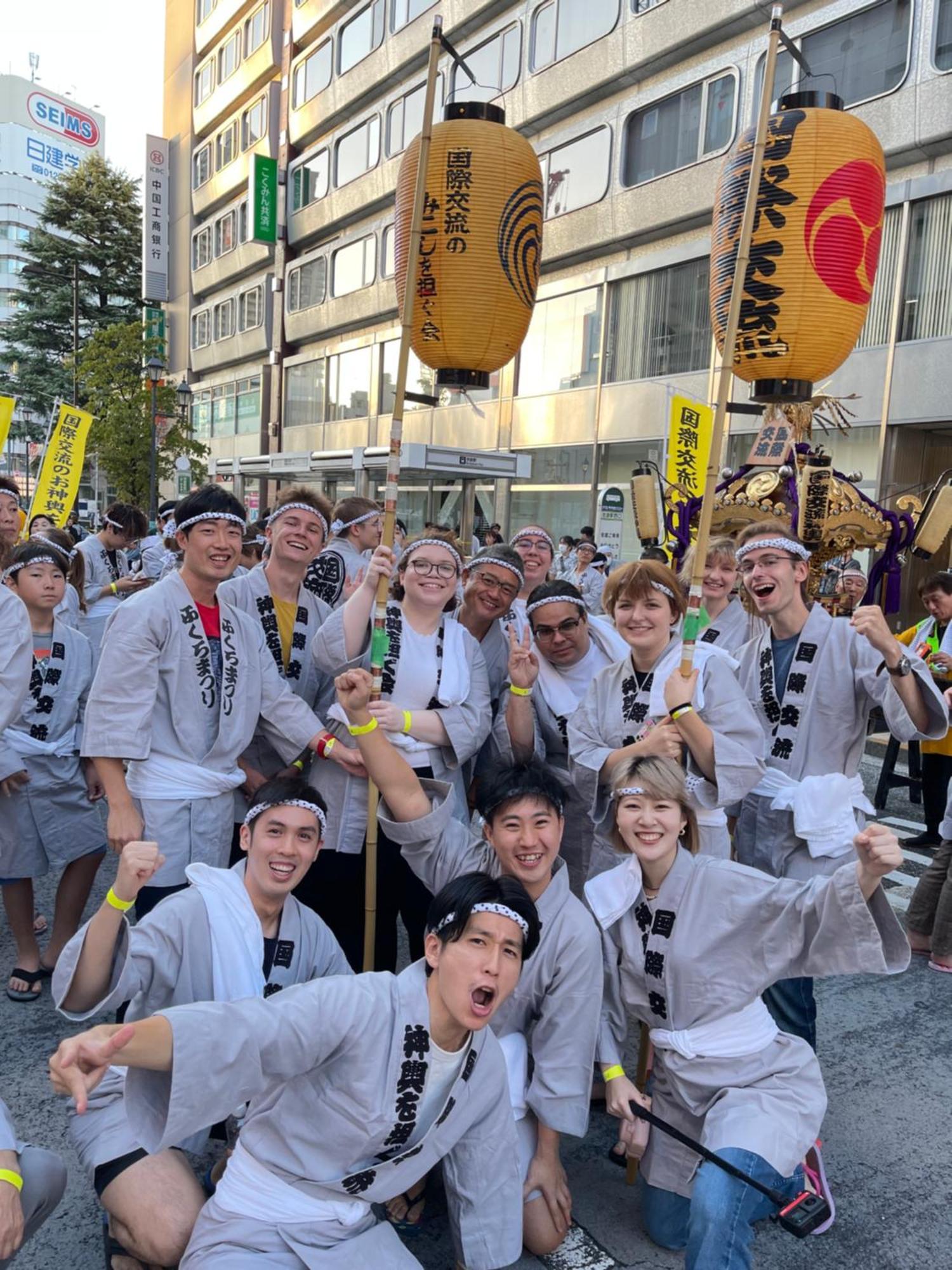 Sakura Hotel Ikebukuro Τόκιο Εξωτερικό φωτογραφία