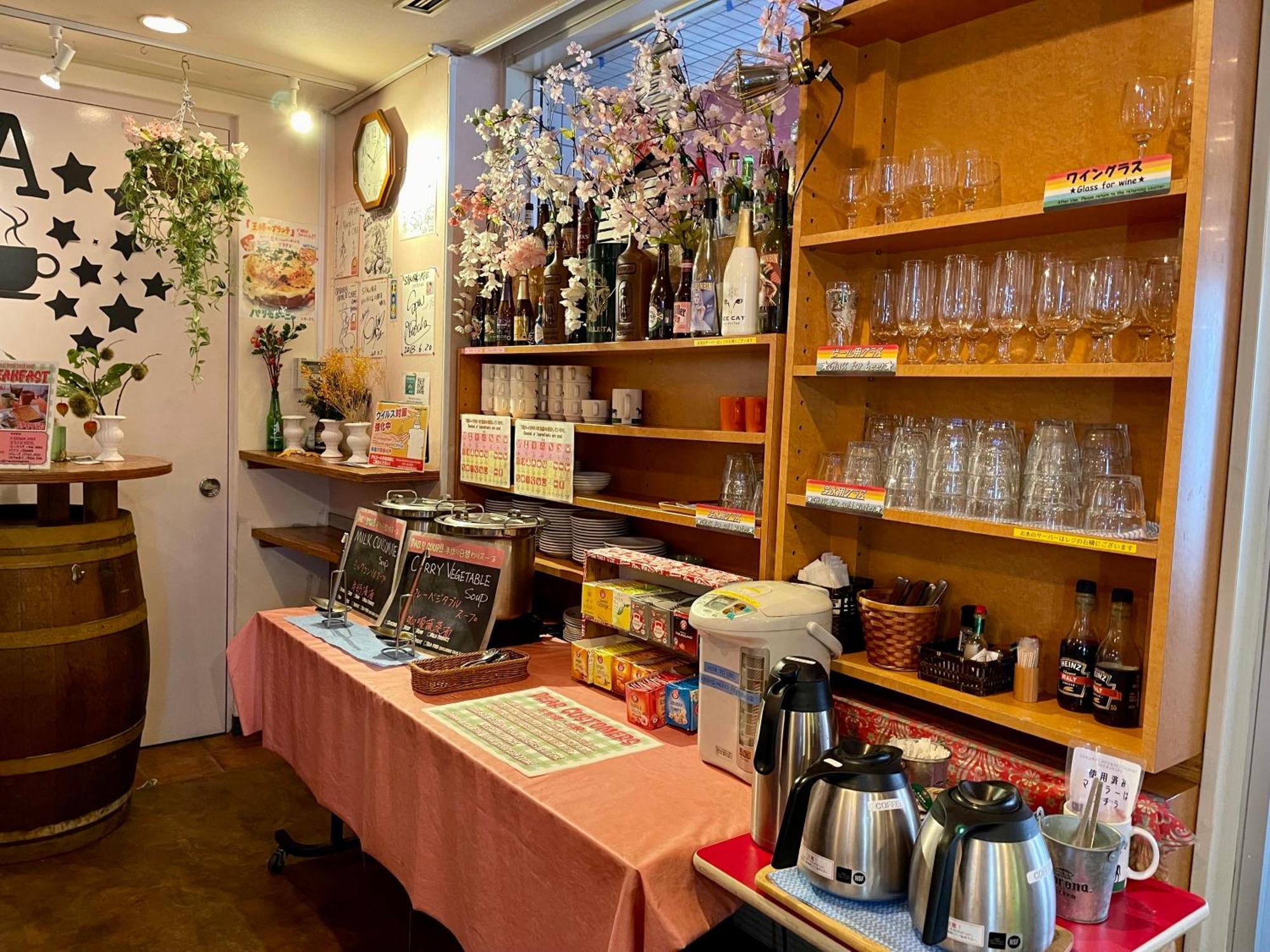 Sakura Hotel Ikebukuro Τόκιο Εξωτερικό φωτογραφία