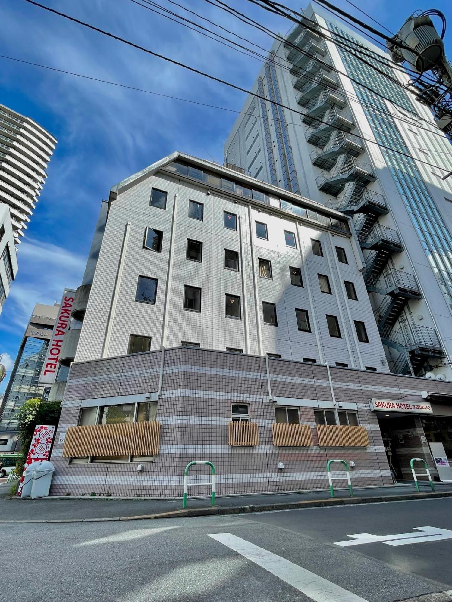 Sakura Hotel Ikebukuro Τόκιο Εξωτερικό φωτογραφία