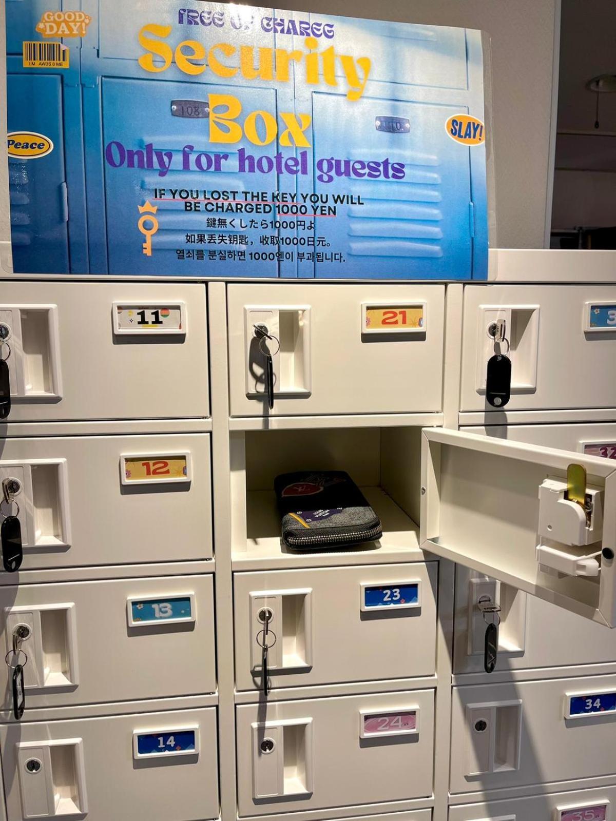 Sakura Hotel Ikebukuro Τόκιο Εξωτερικό φωτογραφία
